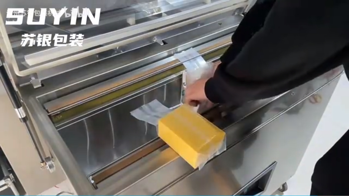 米砖真空包装机